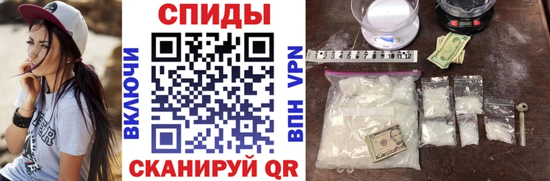 АМФЕТАМИН Розовый  Купить  Томилино 