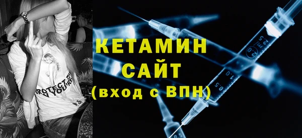 гашишное масло Медвежьегорск
