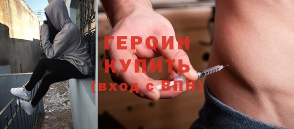 марки nbome Мегион