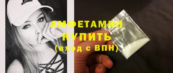 марки nbome Мегион