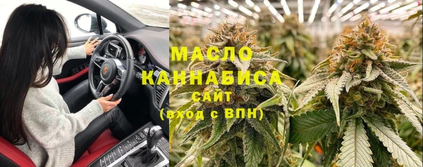 скорость Медногорск