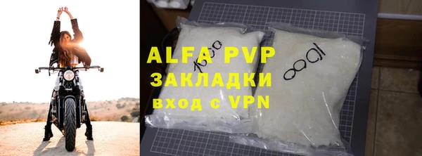 гашишное масло Медвежьегорск