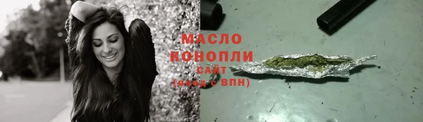 марки nbome Мегион