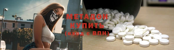 марки nbome Мегион