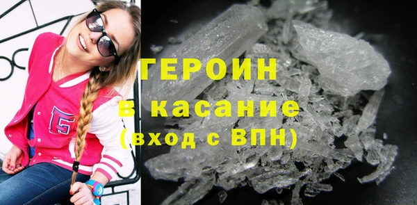 гашишное масло Медвежьегорск