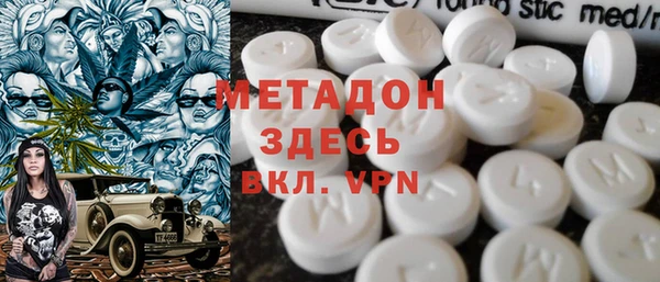 гашишное масло Медвежьегорск