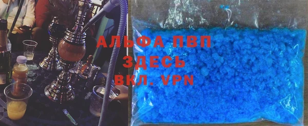 гашишное масло Медвежьегорск