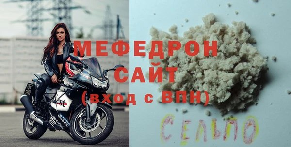 гашишное масло Медвежьегорск