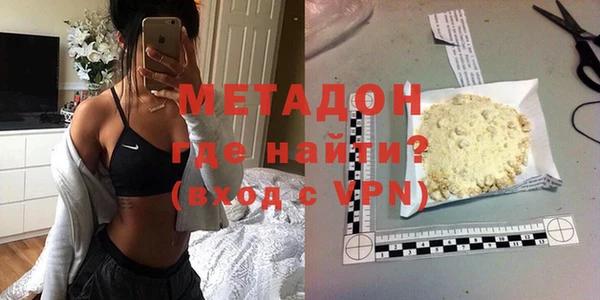 скорость Медногорск