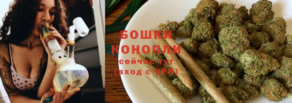 гашишное масло Медвежьегорск