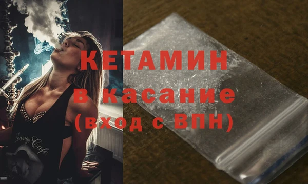 скорость Медногорск
