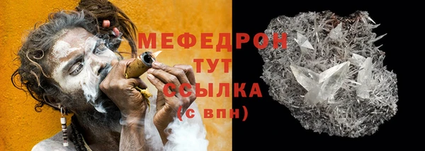 гашишное масло Медвежьегорск