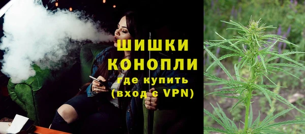 скорость Медногорск