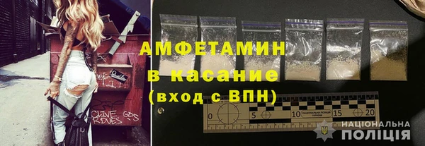 гашишное масло Медвежьегорск