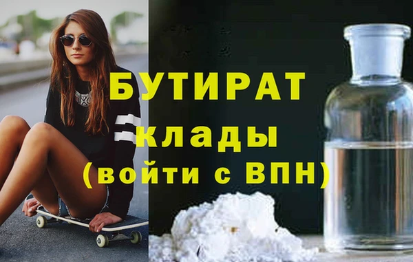 марки nbome Мегион
