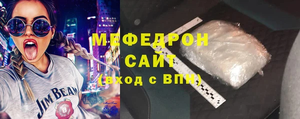 2c-b Михайловск