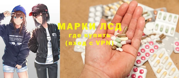 скорость Медногорск